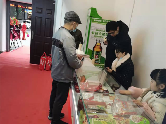 四川中青旅綿陽分社、綿陽市中旅假日旅行社、綿陽自來文化傳播有限公司24H自助售貨服務(wù)盛大開業(yè)