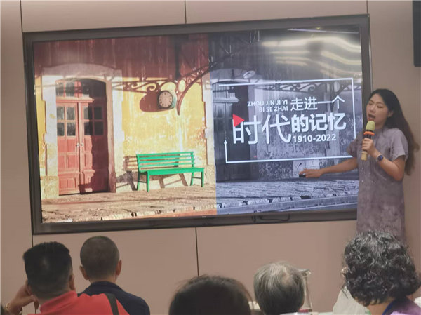 綿陽中旅行假日旅行社舉行“什邡號.2025熊貓專列”旅游線路分享會(huì)