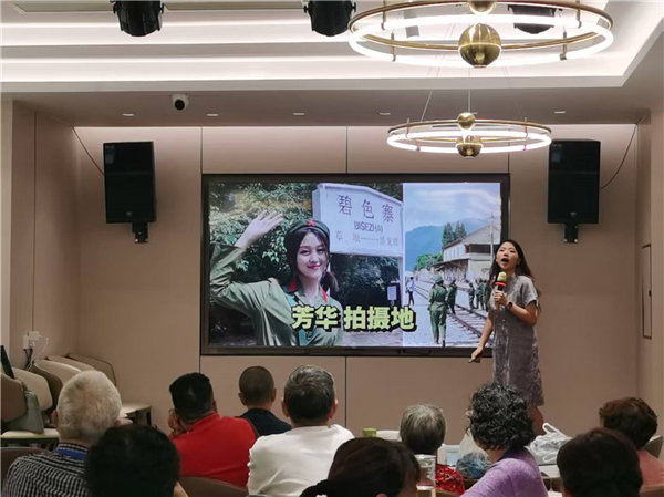 綿陽中旅行假日旅行社舉行“什邡號.2025熊貓專列”旅游線路分享會(huì)