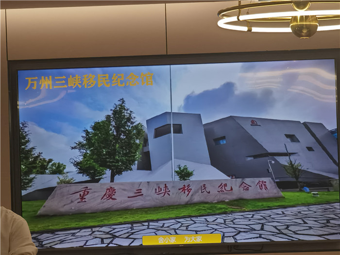 綿陽中旅假日旅行社長江山峽紅葉精彩品鑒會(huì)