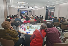 綿陽中旅假日旅行社舉行2025年冬季康養(yǎng)線路推薦會(huì)