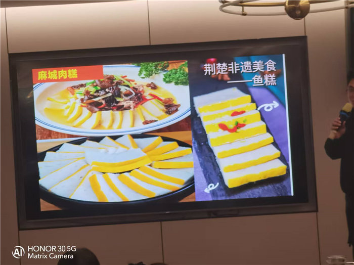 綿陽(yáng)中旅假日旅行社年終感恩答謝會(huì)暨新春精品線路品鑒會(huì)